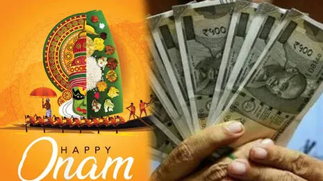 onam