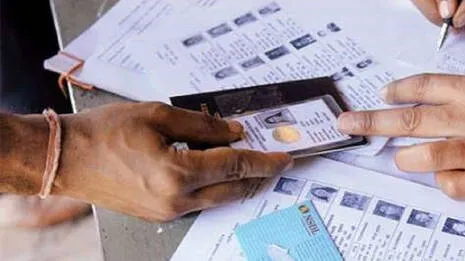 ec