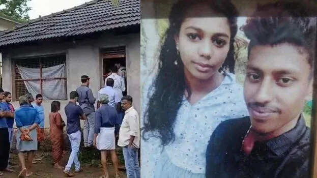 rajesh