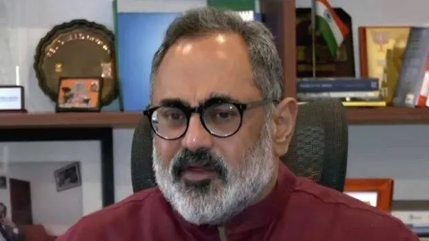 bjp