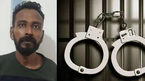 arrested