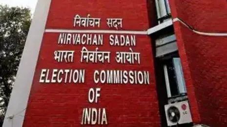 election-commission