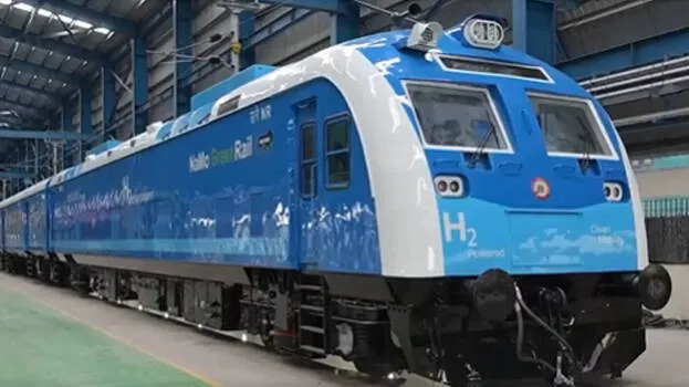 train