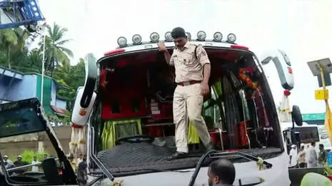 accident
