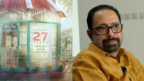 sibi-malayil
