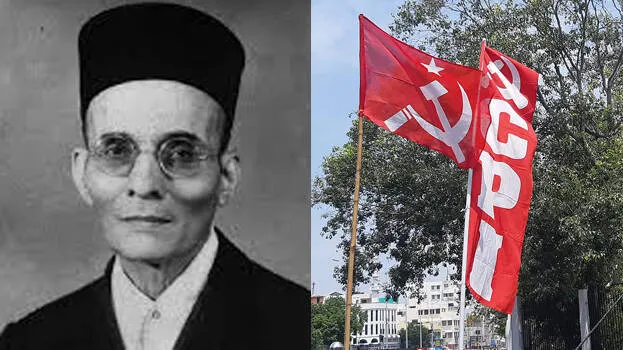 cpi
