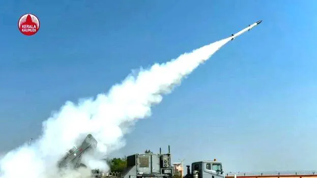 missile-