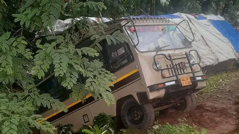 accident