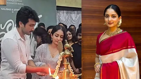 ishani
