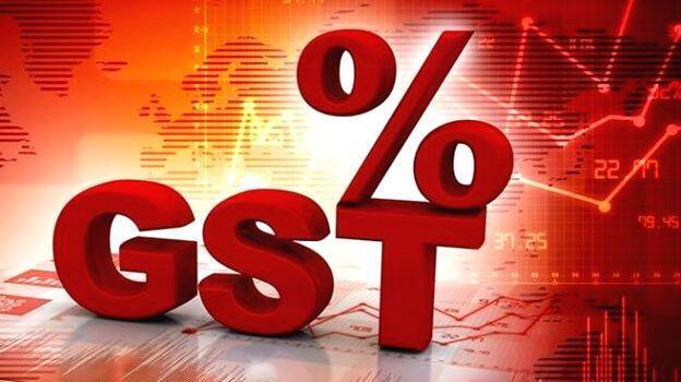 gst
