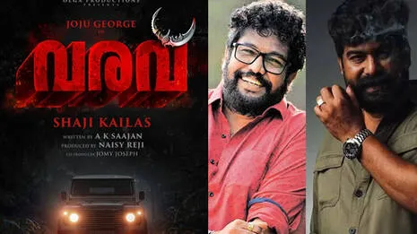 shaji-kailas