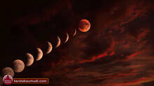 moon