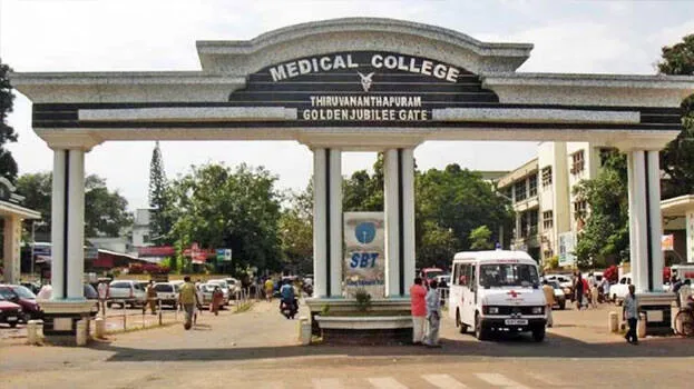 medical-college