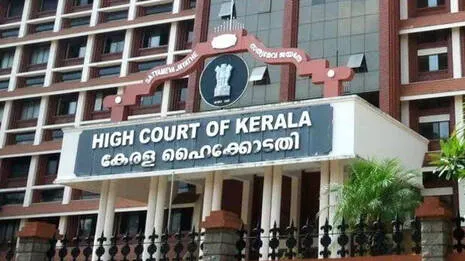 highcourt