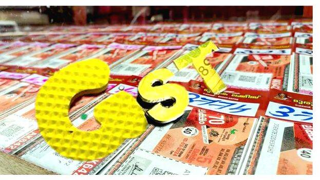 lottary-gst