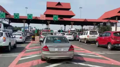 toll-plaza