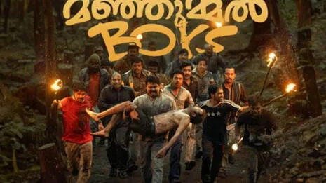 manjummel-boys