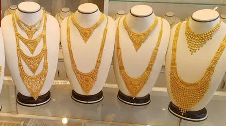 gold