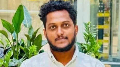 bishar