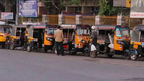 auto-rickshaw