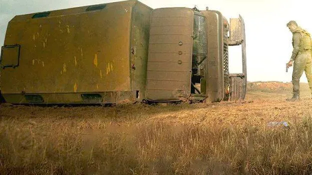 ss