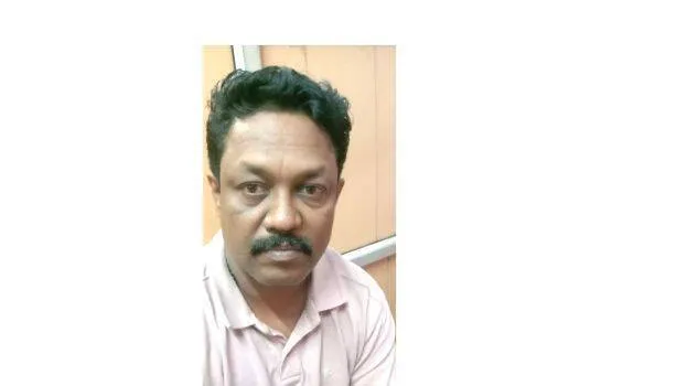 bijoy