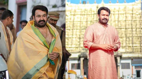 mohanlal