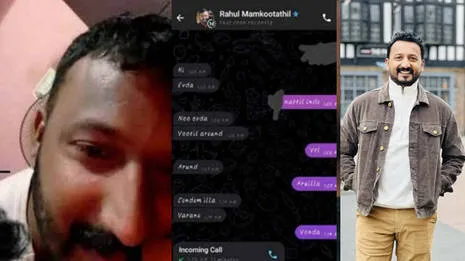 rahul
