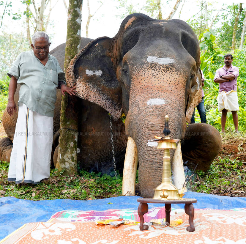 Kerala Kaumudi Photo Gallery