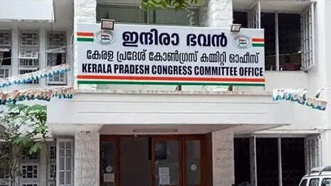 kpcc