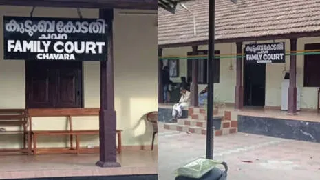 family-court