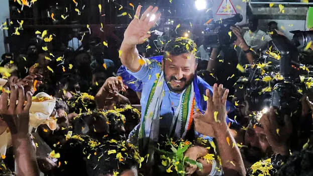 rahul