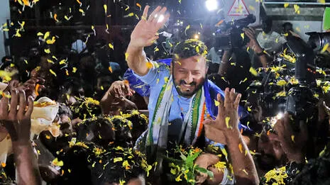 rahul