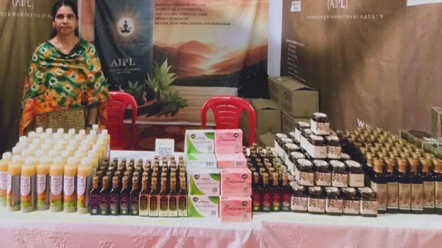 ayuraj
