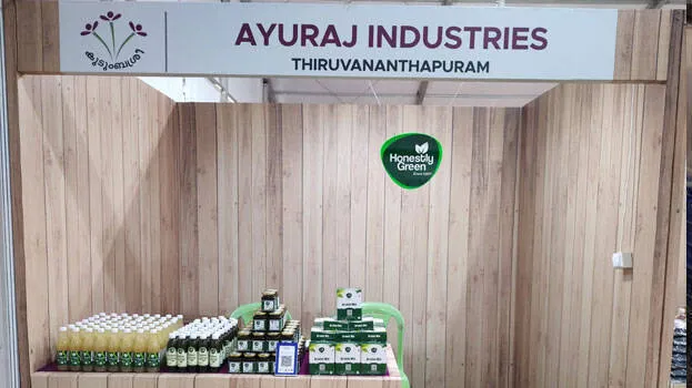 ayuraj