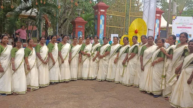 sinkari-melam