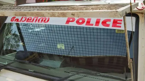 police