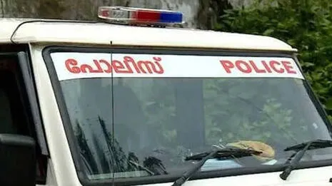 police