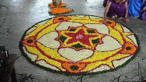 onam