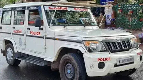 police