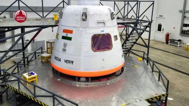 isro