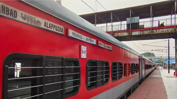train