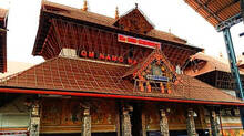 guruvayur-temple-reels-shooting-temple-pond-will-be-purified-tomorrow