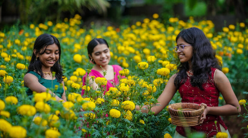 Kerala Kaumudi Photo Gallery