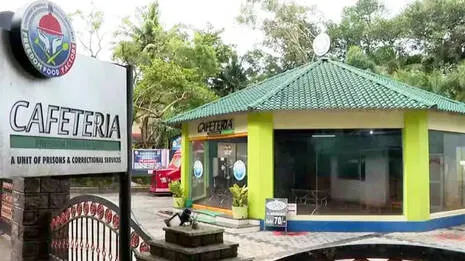 cafeteria
