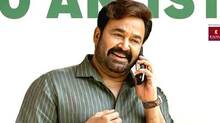 onam-releases-from-tomorrow