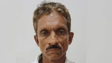 sexual-assault-on-minor-girl-78-year--imprisonment-for-64-year-old