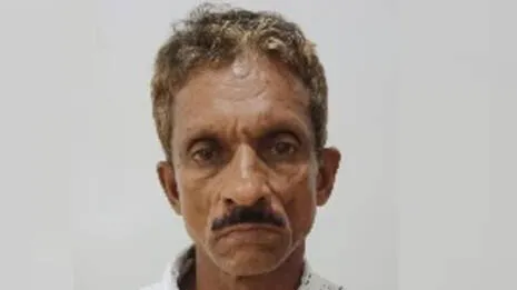 ibrahim