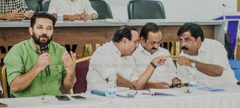 Kerala Kaumudi Photo Gallery
