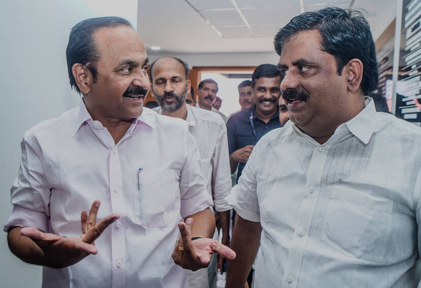 Kerala Kaumudi Photo Gallery